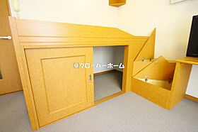 神奈川県秦野市今泉（賃貸マンション1K・3階・23.18㎡） その18