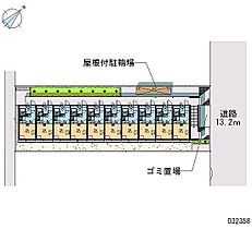 クヴェレ 209 ｜ 神奈川県川崎市多摩区登戸（賃貸アパート1K・2階・20.28㎡） その28