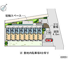 小柳町II 205 ｜ 東京都府中市小柳町2丁目（賃貸アパート1K・2階・19.87㎡） その28