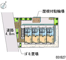 鶴見三ツ池公園 102 ｜ 神奈川県横浜市鶴見区梶山1丁目（賃貸アパート1K・1階・20.28㎡） その28