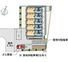 美住 103 ｜ 東京都東村山市美住町1丁目（賃貸アパート1K・1階・19.87㎡） その28