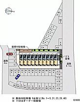 神奈川県横浜市栄区長沼町（賃貸アパート1K・2階・19.87㎡） その28