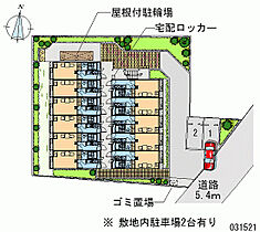 神奈川県川崎市多摩区西生田4丁目（賃貸アパート1K・2階・19.87㎡） その28