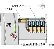 神奈川県伊勢原市大住台2丁目（賃貸アパート1K・1階・19.87㎡） その28