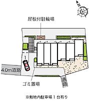 東京都町田市相原町（賃貸アパート1K・2階・25.17㎡） その29