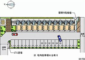 富士見II 302 ｜ 東京都東村山市富士見町2丁目（賃貸マンション1K・3階・23.18㎡） その28