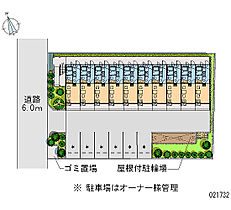 神奈川県川崎市麻生区上麻生4丁目（賃貸マンション1K・1階・19.87㎡） その28