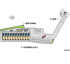 コンフォート 203 ｜ 神奈川県伊勢原市東大竹（賃貸アパート1K・2階・19.87㎡） その28