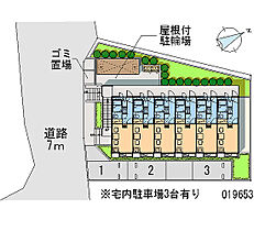 モア 205 ｜ 神奈川県伊勢原市沼目3丁目（賃貸アパート1K・2階・19.87㎡） その28