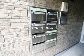 神奈川県相模原市中央区矢部2丁目（賃貸アパート1K・1階・21.46㎡） その25