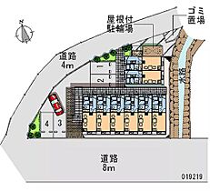 神奈川県伊勢原市沼目4丁目（賃貸アパート1K・1階・19.87㎡） その28