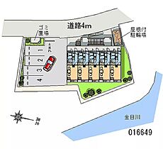 神奈川県秦野市本町3丁目（賃貸アパート1K・2階・19.87㎡） その28