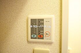 神奈川県秦野市曽屋（賃貸アパート1K・2階・19.87㎡） その11