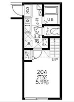 神奈川県相模原市南区南台2丁目（賃貸アパート1K・2階・20.55㎡） その2