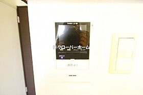 セントラルヒルズVI 201 ｜ 神奈川県座間市栗原中央5丁目（賃貸アパート1K・2階・26.08㎡） その18