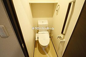 クレイノビッグアロー 204 ｜ 神奈川県海老名市東柏ケ谷2丁目（賃貸マンション1K・2階・25.62㎡） その10