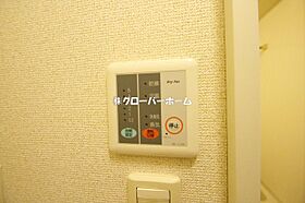 エル2001 308 ｜ 神奈川県座間市さがみ野1丁目（賃貸マンション1K・3階・20.28㎡） その11