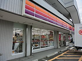 エル2001 308 ｜ 神奈川県座間市さがみ野1丁目（賃貸マンション1K・3階・20.28㎡） その30