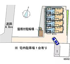 東京都町田市小川5丁目（賃貸アパート1K・1階・23.74㎡） その28