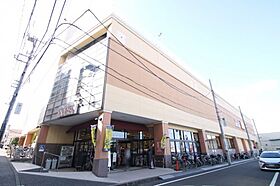 ミタケ 204 ｜ 神奈川県横浜市緑区新治町（賃貸アパート1K・2階・19.87㎡） その30