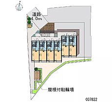 ミタケ 204 ｜ 神奈川県横浜市緑区新治町（賃貸アパート1K・2階・19.87㎡） その28