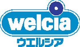 カーサ　カミニート 202 ｜ 東京都町田市本町田（賃貸アパート1K・2階・19.87㎡） その30