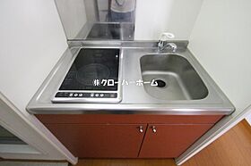 シェル都II 206 ｜ 東京都町田市中町2丁目（賃貸マンション1K・2階・20.28㎡） その6