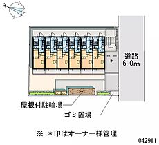 ＭＥＧＵ2010 305 ｜ 神奈川県相模原市中央区相生4丁目（賃貸マンション1K・3階・19.87㎡） その28