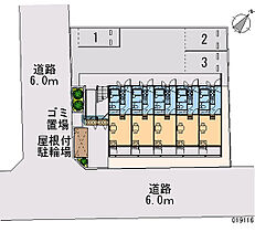 ミグニッツ 301 ｜ 神奈川県相模原市中央区淵野辺5丁目（賃貸マンション1K・3階・19.87㎡） その28