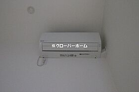 神奈川県相模原市南区相武台1丁目（賃貸アパート1K・2階・20.30㎡） その14