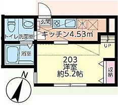 神奈川県大和市鶴間1丁目（賃貸アパート1K・2階・19.77㎡） その2