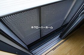 神奈川県相模原市中央区共和4丁目（賃貸アパート1K・2階・24.00㎡） その11