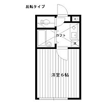 神奈川県相模原市南区若松3丁目（賃貸アパート1K・1階・18.84㎡） その2