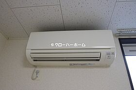 ブリエ 104 ｜ 東京都町田市鶴間7丁目（賃貸アパート1K・1階・25.06㎡） その13