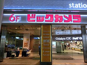 東京都町田市鶴間8丁目（賃貸アパート1LDK・2階・36.96㎡） その28