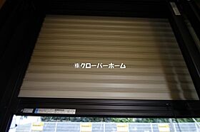 東京都町田市旭町1丁目（賃貸アパート1K・1階・23.45㎡） その13