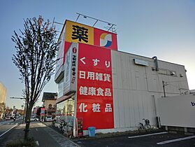 神奈川県相模原市中央区横山3丁目（賃貸アパート2LDK・1階・51.75㎡） その21