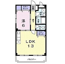 神奈川県相模原市中央区東淵野辺3丁目（賃貸マンション1LDK・3階・48.06㎡） その2