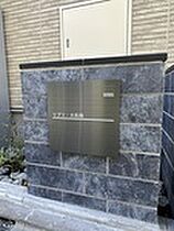 神奈川県大和市大和南1丁目（賃貸マンション1K・4階・22.90㎡） その21