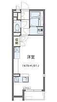 神奈川県相模原市緑区二本松3丁目（賃貸アパート1R・2階・26.50㎡） その2