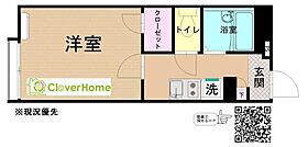 サンフォレスト嵐 106 ｜ 神奈川県横浜市青葉区恩田町（賃貸アパート1K・1階・19.87㎡） その2