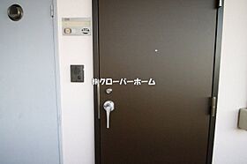 神奈川県大和市中央林間3丁目（賃貸マンション1K・3階・23.08㎡） その24