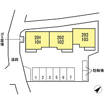 神奈川県相模原市緑区下九沢（賃貸アパート1LDK・1階・44.30㎡） その16