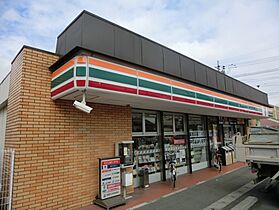 神奈川県相模原市中央区千代田5丁目（賃貸アパート1LDK・2階・37.53㎡） その24