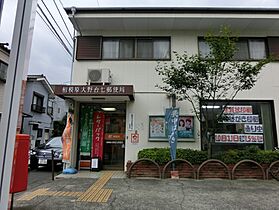 神奈川県相模原市南区大野台7丁目（賃貸アパート1LDK・1階・46.20㎡） その17