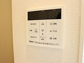 神奈川県相模原市南区旭町（賃貸アパート1LDK・2階・34.94㎡） その13