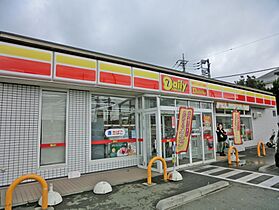 ライヴリー 103 ｜ 神奈川県厚木市棚沢（賃貸アパート1K・1階・23.18㎡） その29