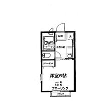 神奈川県相模原市南区相模大野6丁目（賃貸アパート1K・2階・19.41㎡） その2