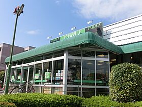 マロンフィルド 204 ｜ 神奈川県座間市西栗原2丁目（賃貸アパート1K・2階・19.87㎡） その29