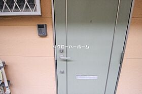 東京都町田市忠生4丁目（賃貸アパート1K・1階・22.31㎡） その23